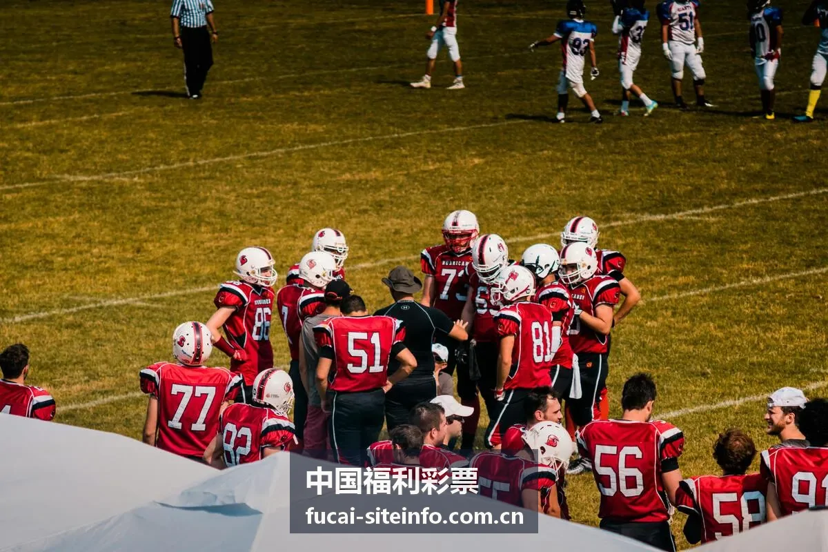 中国福利彩票刮刮乐即开型彩票